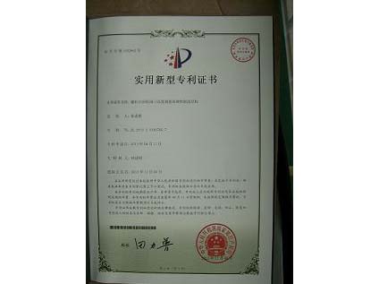專(zhuān)利-螺桿彈性安裝機(jī)構(gòu)